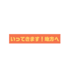 メンヘラの名言（個別スタンプ：4）