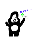 ダイコンとゴリラたち2（個別スタンプ：2）
