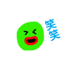 ダイコンとゴリラたち2（個別スタンプ：10）