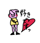 敬語の美脚うさぎ（個別スタンプ：33）