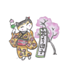 三毛猫タラゴン2（個別スタンプ：6）