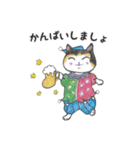 三毛猫タラゴン2（個別スタンプ：7）