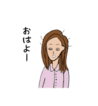 OLの日常生活のスタンプ（個別スタンプ：7）