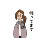 OLの日常生活のスタンプ（個別スタンプ：24）