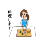 OLの日常生活のスタンプ（個別スタンプ：37）