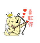 金の猟犬 BOKI ありがとう（個別スタンプ：16）