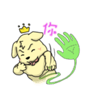 金の猟犬 BOKI ありがとう（個別スタンプ：18）