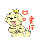 金の猟犬 BOKI ありがとう（個別スタンプ：21）