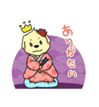 金の猟犬 BOKI ありがとう（個別スタンプ：24）