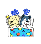 金の猟犬 BOKI ありがとう（個別スタンプ：25）