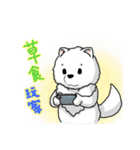 金の猟犬 BOKI ありがとう（個別スタンプ：27）