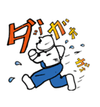 Sirokuma dad 2（個別スタンプ：5）