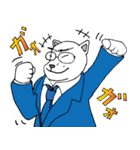 Sirokuma dad 2（個別スタンプ：6）