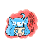 ねこみみ娘。（個別スタンプ：1）