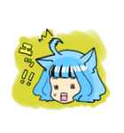 ねこみみ娘。（個別スタンプ：8）