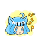 ねこみみ娘。（個別スタンプ：10）