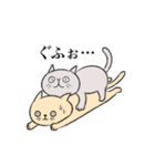 気まぐれニャン軍団（個別スタンプ：9）