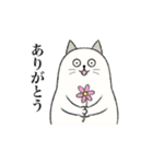 気まぐれニャン軍団（個別スタンプ：21）