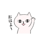気まぐれニャン軍団（個別スタンプ：26）