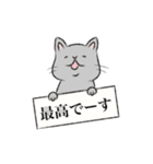 気まぐれニャン軍団（個別スタンプ：35）