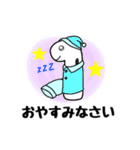 ちんあなご2（個別スタンプ：3）