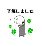 ちんあなご2（個別スタンプ：5）