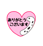 ちんあなご2（個別スタンプ：10）