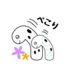 ちんあなご2（個別スタンプ：11）