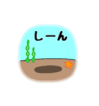 ちんあなご2（個別スタンプ：20）