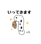 ちんあなご2（個別スタンプ：21）