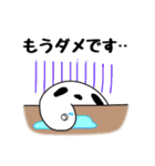 ちんあなご2（個別スタンプ：25）