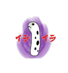 ちんあなご2（個別スタンプ：30）