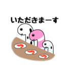 ちんあなご2（個別スタンプ：35）