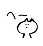 にゃんこの煽り生活（個別スタンプ：2）