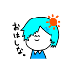 ななしなすたんぷ！（個別スタンプ：1）