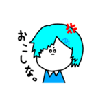 ななしなすたんぷ！（個別スタンプ：5）