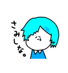 ななしなすたんぷ！（個別スタンプ：6）