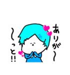 ななしなすたんぷ！（個別スタンプ：7）