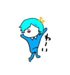 ななしなすたんぷ！（個別スタンプ：10）