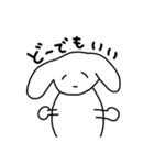 ななしなすたんぷ！（個別スタンプ：13）