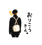 ななしなすたんぷ！（個別スタンプ：16）