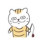 幸せな猫クリーミー2（個別スタンプ：4）