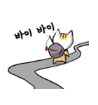 幸せな猫クリーミー2（個別スタンプ：8）