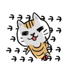 幸せな猫クリーミー2（個別スタンプ：16）