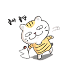 幸せな猫クリーミー2（個別スタンプ：24）