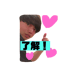 いつめん現社（個別スタンプ：4）