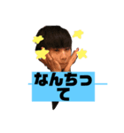 いつめん現社（個別スタンプ：8）