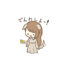 授業中のらくがき（個別スタンプ：18）