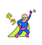 飛べ！おじいまん！！（個別スタンプ：9）