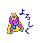 飛べ！おじいまん！！（個別スタンプ：20）